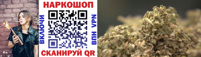 Магазин наркотиков Свободный Alpha PVP  Псилоцибиновые грибы  ГАШ  ЭКСТАЗИ  Меф  Каннабис 