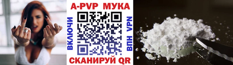 A PVP СК КРИС  мориарти формула  Свободный 
