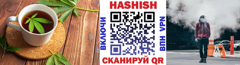 ссылка на мегу как зайти  Свободный  Еда ТГК марихуана 