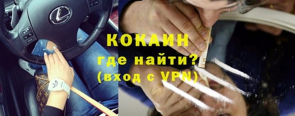 не бодяженный Баксан