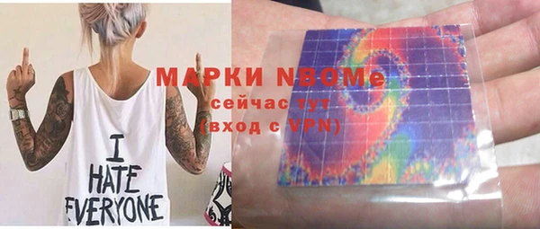 не бодяженный Баксан