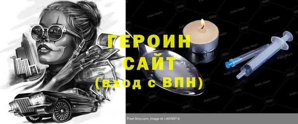 ешки Остров