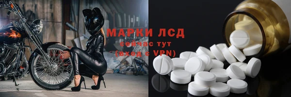не бодяженный Баксан
