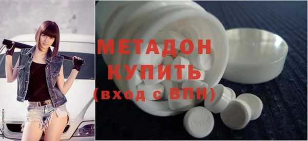 не бодяженный Баксан