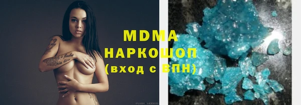 мефедрон Балахна