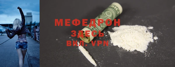 не бодяженный Баксан