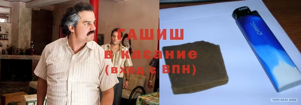 не бодяженный Баксан