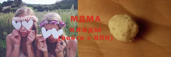 бутик Балабаново