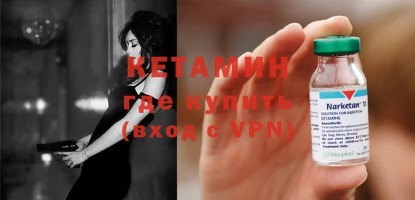 не бодяженный Баксан