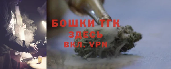 мет Осташков