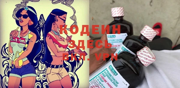 не бодяженный Баксан