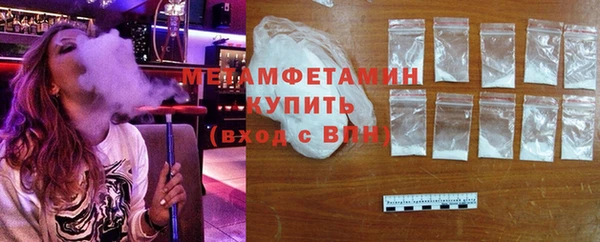 не бодяженный Баксан