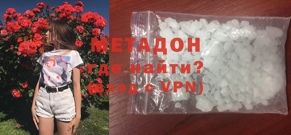 не бодяженный Баксан