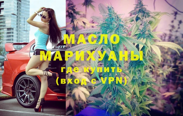 бутик Балабаново