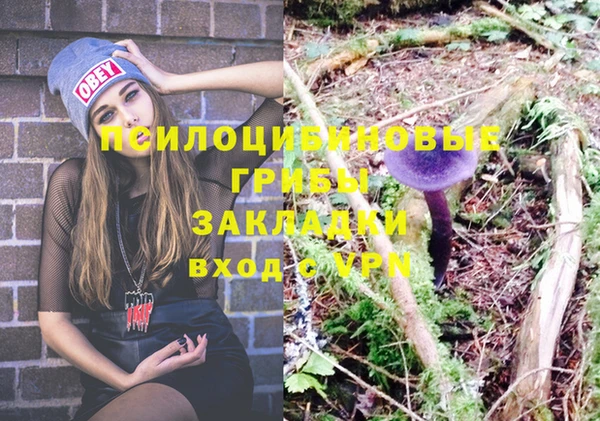 бутик Балабаново