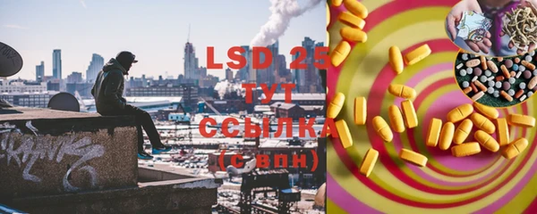 не бодяженный Баксан