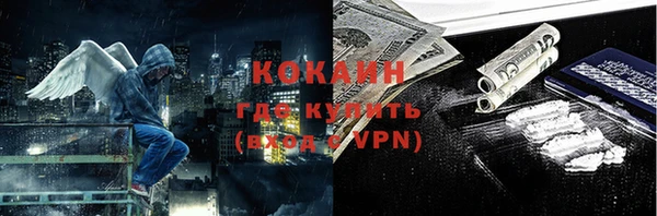 ешки Остров