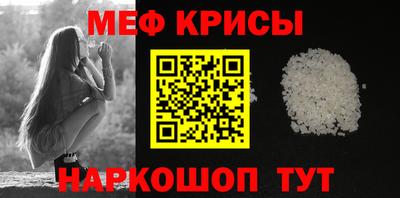 дживик Среднеуральск