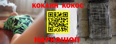 дживик Среднеуральск