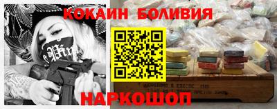 каннабис Старая Купавна