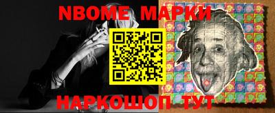 дживик Среднеуральск