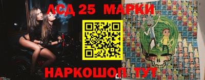 каннабис Тара