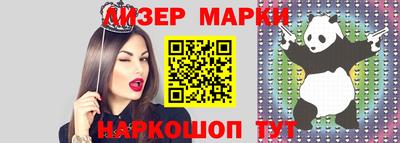 дживик Среднеуральск