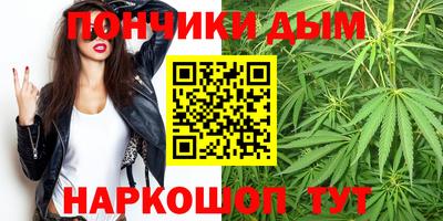 дживик Среднеуральск