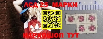 каннабис Тара