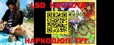 каннабис Тара