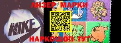 таблы Татарск