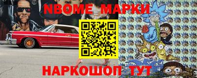 дживик Среднеуральск