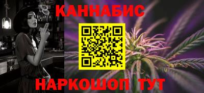 дживик Среднеуральск