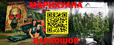 таблы Татарск