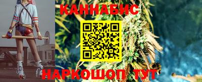 мефедрон VHQ Ставрополь