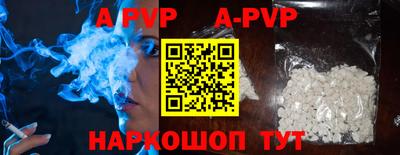 дживик Среднеуральск