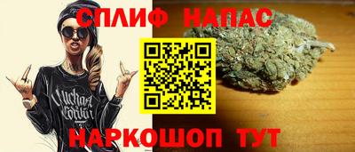 дживик Среднеуральск