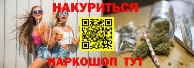 ПСИЛОЦИБИНОВЫЕ ГРИБЫ Тверь