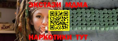 дживик Среднеуральск