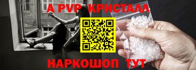 дживик Среднеуральск