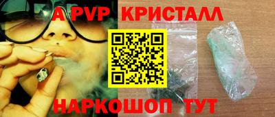 ПСИЛОЦИБИНОВЫЕ ГРИБЫ Тверь