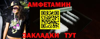 каннабис Старая Купавна