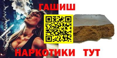 дживик Среднеуральск