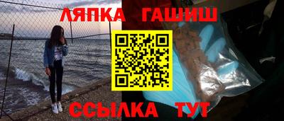 дживик Среднеуральск