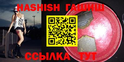 ПСИЛОЦИБИНОВЫЕ ГРИБЫ Тверь