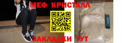 дживик Среднеуральск