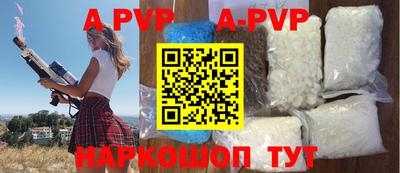 дживик Среднеуральск