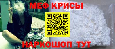 дживик Среднеуральск
