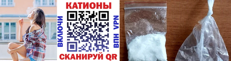 даркнет сайт  Свободный  МЕГА ссылки  МЯУ-МЯУ мука 