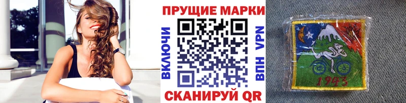 кракен зеркало  закладки  Свободный  Наркотические марки 1500мкг 